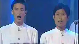 渔阳鼙鼓动地来（复旦大学学生合唱团 2001年9月CCTV） - 复旦大学 Fudan University