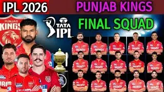 PUNJAB KINGS ALL NEW SQUAD 2026  ! PUNJAB KING ALL BEST PLAYER 2026  ! IPL 2026  ! 