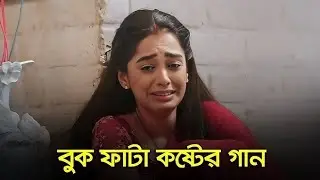 Heart Broken Sad Lofi Songs | Breakup Songs | Hindi Emotional Sad Songs | Alone ...