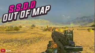 MW2R Glitches | S.S.D.D Jump Out Of Map: CoD Modern Warfare 2 Remastered Campaign Glitches