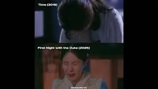 2018 vs. 2025  | #서현 #SEOHYUN #TIME #TheFirstNightWithTheDuke