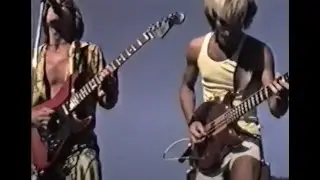 Boogie in the Sun 1988 Sandpoint Idaho