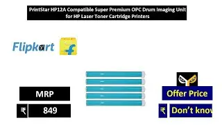 PrintStar HP12A Compatible Super Premium OPC Drum Imaging Unit for HP Laser Toner Cartridge Printers