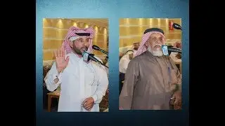 ابراهيم الهجله و صلاح الحربي