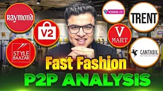 Raymond Lifestyle || Vishal Megamart || V2 Retail || Trent || BazaarStyle || Cantabil || Q1FY26