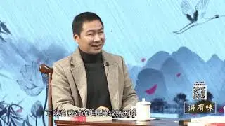 讲有味丨闽侯这里的特产，“丫吼！”