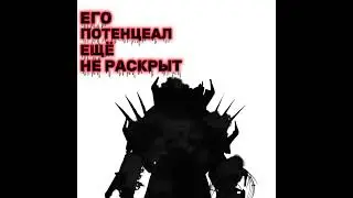 Страж Судьбы #врекипж #skibiditoilet #bringboomback #edit #потрендам