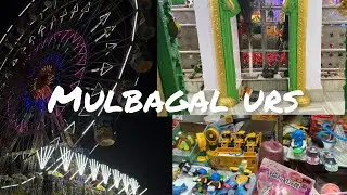 Mulbagal Urs, Dargha Tour, Shopping, Rides