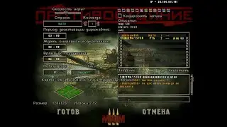 MWMIII SPAWN WIN!!!! Battle of Eland 1vs1  