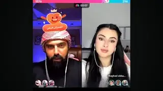 عمار الكوفي قست جميل مع رغد عباس تبارك له على الأغنيه الجديدة /الكرادة/من بث 6/24