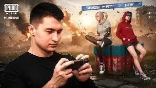 Величие в тишине: начало пути. MUNKUSH PUBG MOBILE. #shorts #pubgmobile #пубг #pubgm #pubg