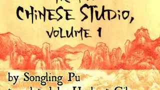Strange Stories From a Chinese Studio, volume 1 by Songling PU Part 2/2 | Full Audio Book
