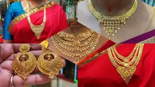 BRIDAL NECKLACE &  SITAHAR  WITH BRIDAL EARRINGS || BASAK GUINEA MUSEUM || GARIAHAT #GOLDJEWELLERY