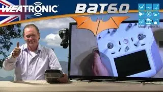 BAT 60 hand transmitter weatronic video review - Part 1 [English] Introduction hardware and software