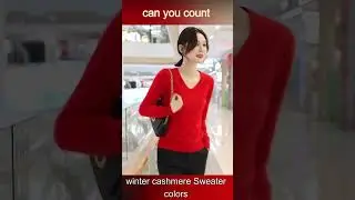 can you count how many aesthetic color show this winter cashmere sweater?#sweater #fashion ,#short