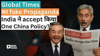 India Never Accepted &lsquo;One China Policy&rsquo; &ndash; Beijing&rsquo;s False Claim Exposed!