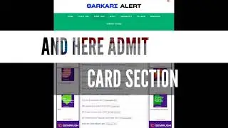 Get Sarkari Job Update On Sarkari Alert - Subscribe This Channel