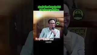 Syahadat. Syaiful Karim