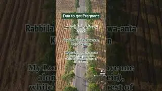 Dua To Get Pregnant&hellip; #pregnancy #pregnant #children #duaforhealth #dua #islam #parents #quran