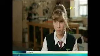 SmartCane Дудченко Любовь (Стартапы №2 18 04 2017   Kazakh TV 1)