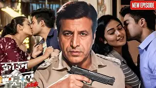 पुलिस वाले की बेटी से हवस की भूख मिटाई गई।!! || Crime Patrol ||