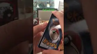 #pokemon #1pack