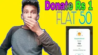 **Expired**Paytm BUG !! Donate 1 get 50 rs cashback !!