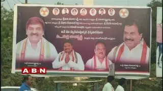 Inside   Youth Congress Leaders angry on Senior Leaders in Nellore 23 03 2016