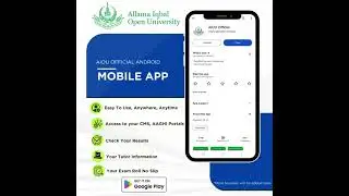 AIOU official App lazmi #aiou #job #aiouinfo #distancelearning #aiou_updates #jobsearch