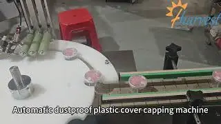 #Automatic PET can snap on press capping machine, #Dustproof plastic cover capper equipment #capper