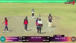 MATCH 16 DPS CHALLENGERSvsRSM SUPERKINGS || SPARTANS U-16 WINTER CUP -2025 DPS GROUND
