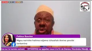 (19/02/25) ndo mkabili ye Ramada/استقبال رمضان المبارك اعاده الله علينا وعليكم بالخير