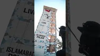 Brave Commandos of Islamabad Capital Police #IslamabadPolice #ICTP #news #shorts