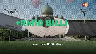 Chaudhry Muhammmad Aziz Anwar Integrity PSA Video