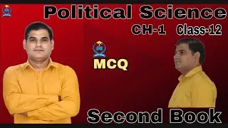 Class 12 Political Science Chapter 1(second book) MCQ questions By Mobin Ansari