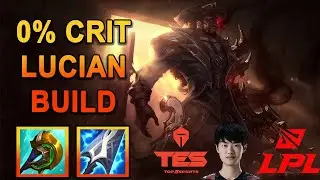*NEW* NO CRIT LUCIAN BUILD FROM TES KNIGHT