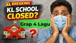 😱Grap-4 लग गया🤦 स्कूल कॉलेज दफ्तर बंद या खुला देखो / air pollution level high l 19 january 2026