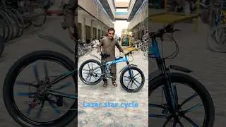 Lazer star best cycle 26*#shortsfeed#viralvideo#fypシ #shortsviral#fortnite#viral #trendingshorts#fyp