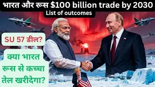 India Russia Summit 2025 | Arctic Secret Deal | $100B Trade EXPOSED | Modi Putin Summit