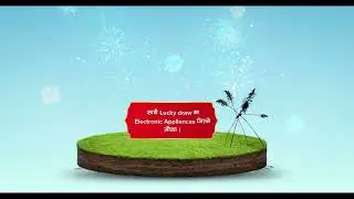 Scan & Pay, NEPALPAY QR to win amazing gifts and Sureshot cashback of Rs. 200