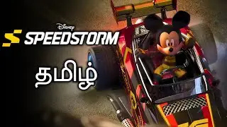 Disney Speedstorm Live Gameplay  Epic Races and Power-ups | Gaming Machi Tamil #tamilgameplay #தமிழ்