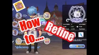 Ep.01 Semi-F2P How to Refine ROX (Relaxed)