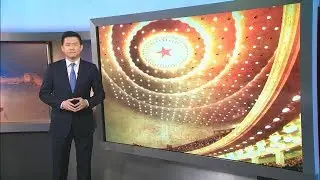 Highlights of the Chinese Government Report
