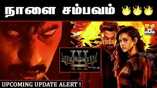 Demonte Colony 3 Latest Update | Arulnidhi Latest Movie Update | Arulnidhi | Priya Bhavani Shankar