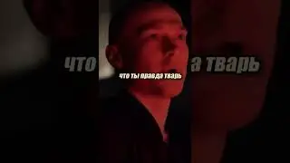 #фильмы#сериалы#2024 инвалида таксиста обвиняют в серии у6ийств