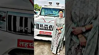 DR AVANTIKA TIWARI [ TEHSILDAR ] VIRAL MOTIVATIONAL SHORTS ❣️ TRENDING SHORTS ❣️ YTSHORTS 💯