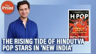The rising tide of Hindutva pop stars in 'New India'