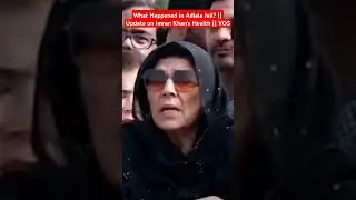 What Happened in Adiala Jail? || Update on Imran Khan's Health || VOS #imrankhan#aleemakhan