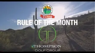 February 2020 Rule of the Month: The Universal Relief Procedure
