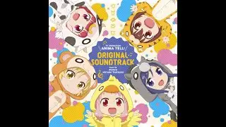 Astha Shrestha - The Journey (Anima Yell! Music)